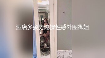 西安小少妇让我射里面