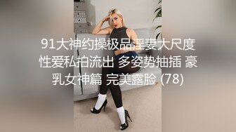 19岁的大一超级耐看的纯妹子，看到如此清纯干净的小仙女