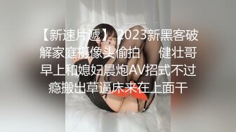 ❤️强烈推荐，尤物身材颜值巅峰秀人波霸女神模特【小尤奈】大尺度私拍视图，逼脸同框道具直观紫薇，撸点超高