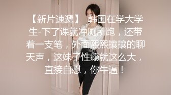 武汉华师小母狗，40s手势验证(寻武汉单女