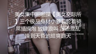 妈妈爽死了谢谢妈妈”对话淫荡搞笑，健身猛男【宋大漂亮】私拍，屌炸天男女通吃能攻能守，玩够外围玩人妖[3500MB]