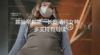 双马尾萝莉萌妹卡哇伊清纯萝莉学生妹 蜜桃臀+双马尾=小母狗，调教粉嫩可爱小菊花三洞齐开，蒙眼无套虐操 叫床好听