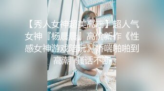 喷血推荐高颜值女神微博红人@Amanda冰冰 露脸啪啪口交视频合并版