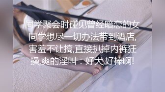 色情主播 清纯小辣妹