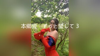 后入紧致少妇