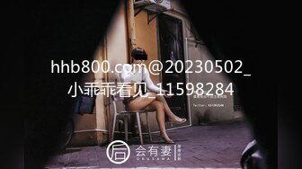 【168CM极品美腿短裙外围美妞】很主动舌吻互摸调情，拨开内裤摸穴，骑乘大屌深插，拉着手后入爆操娇喘呻吟