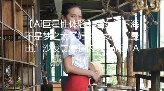 【新片速遞】小女友上位啪啪 玩得挺开 让女友穿着JK服 双手吊着上位骑乘 