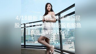 渣男忽悠漂亮女友各种姿势玩B分手后被曝光 (3)