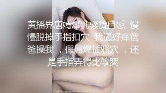 小职员偷偷看AV被老板发现,套路老板吃鸡 下集