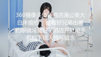 【你最好别想我】 (4)