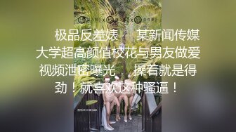 情色主播 小纤纤