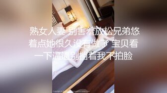 约学院苗条妹子开房浴室调情捏爆两个奶子,翘起屁股乳交大屌,修长美腿骑乘爆插这妹子服务真好