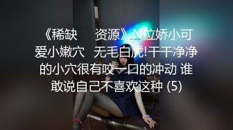 度娘流出娇小可爱的学院美女和男友啪啪,男的用淫语挑逗,要找朋友一起操她