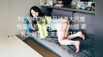 9-24利哥探花约啪丰乳丰臀外围女，遇到打桩机被操到受不了