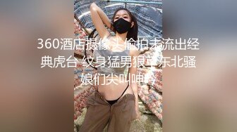 剧情【职场激战】两个大棒青年,互相深喉,台北帅气肌肉男深插后庭,持久打桩喷射