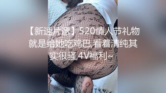 奶子非常不错的性感美女，屁股翘翘性感迷人诱惑