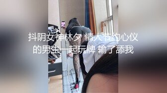 【极品媚黑总动员】极品身材媚黑女神『Wifelove』最强约炮黑超大屌玩操骚货完美淫妻 前怼后操 (4)