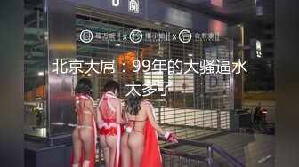  最近火爆高颜值网红美女抖娘利世最新定制新作-JK制服超诱惑