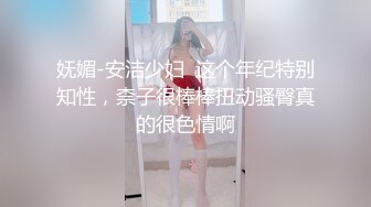 -火爆全网 ED Mosaic 某传媒公司幕后美乳女员工与5猛男疯狂做爱 (2)