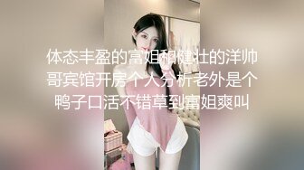 成熟的女人的真面目