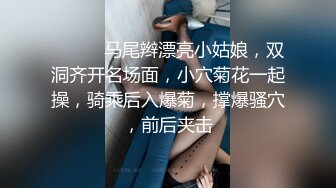 纸箱厂女厕蹲守蓝纱裙白高跟女神妹,被磨得无毛红嫩软唇看着想上