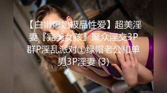 女仆咖啡厅04