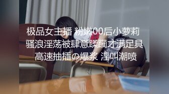 大奶婚纱少妇 被无套输出 稀毛肥鲍鱼 很会叫 想吃口精液都来不及 男子拔吊就射