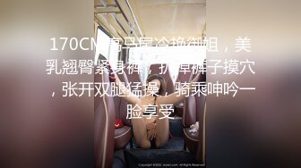 商场女厕全景偷拍多位嫩妹嘘嘘 人美B也嫩 真让人想舔一舔-1