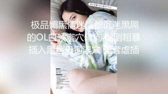 【极品❤️美少女】懒懒猪✿ 爆艹正在打游戏的性淫女友 安琪拉美妙吟叫 救命~等一下~紧致白虎多汁桃心蜜穴榨精