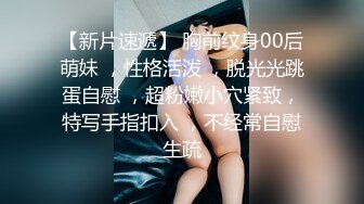 深圳操朋友老婆