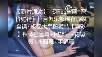 小童叹气 才艺美少女【13V】 (16)