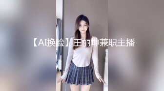 天津操已婚母狗语无伦次