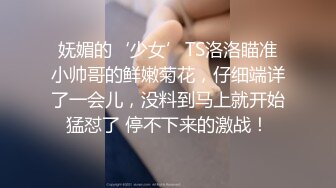 【新片速遞】大哥娶个御姐清纯漂亮老婆,人美屌就要受累,天天艹都不腻,高潮眼神迷离