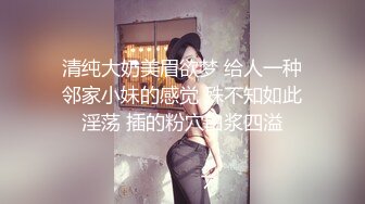 [原創錄制](sex)20240218_多肉国嫩妹