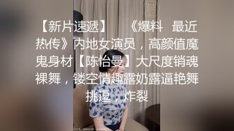 同一小区小少妇露脸口