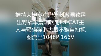 邻居轻熟女被强势插入，欲罢不能上部