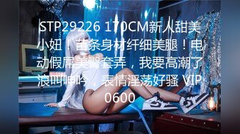 Patreon上自购THEEND超美模特诱惑人体四点写真2V