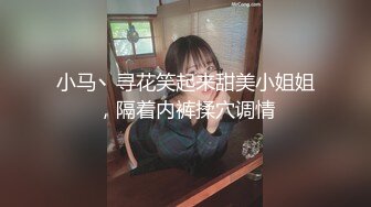 泄密 塘沽区大奶反差漂亮母狗【张莹莹】被肉棒疯狂后入自娱自乐拿道具扩肛