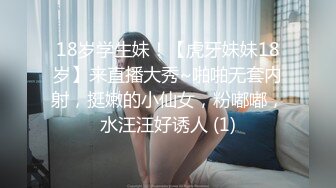 宿舍玩一下（出自录）