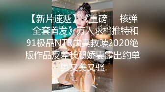 2022-9-15【哥现在只是个传说】再约外围，肉感身材美腿，深喉插嘴，扶腰后入