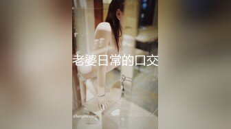 ALDN-207 伊东沙兰  瞒着老公让公公帮忙授孕！