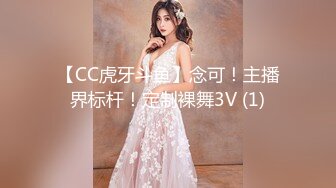 露脸COSER极品反差婊小玉儿 第三季 JK制服自慰玩穴 骑乘啪啪后入怼操内射 紫薇篇