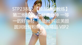 PMC-094.孟若羽.美团外卖员无套猛操有钱少妇.巨乳傲娇女被当母狗操.蜜桃影像传媒