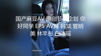 【MP4】[国产]XJX0127 暴力强奸犯爆操女狱警