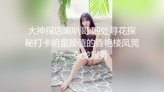 小陈头星选约了个长相甜美黑衣短裙妹子啪啪，撩起裙子摸逼口交近距离特写骑乘猛操