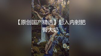 极品气质美女气质网红脸美女与金主爸爸玩3P，前后夹击大屌出击，后入狂艹口爆颜射！