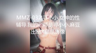 漂亮小女酒店开房操逼，还拍小视频留念，坚挺美乳肉感身材，主动骑乘猛坐，扶着屁股后入爆操，表情怼着镜头很享受的样子