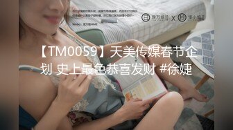 后入翘臀前妻巧遇女友查岗