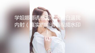 STP32319 星空无限传媒 XKQP36 喝醉酒的黑丝女同事口交超厉害 仙儿媛