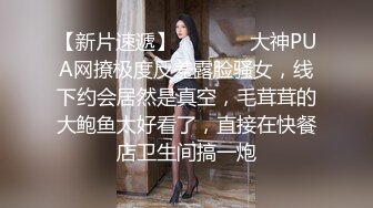 长腿大屁股美女摇啊摇-口交-露脸-大屁股-老公